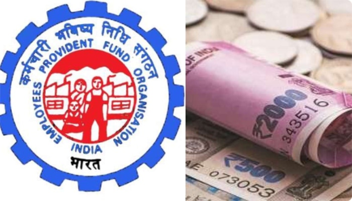 EPFO में सैलरी लिमिट बढ़ाने पर हो रहा है विचार, करोड़ों कर्मचारियों को मिल सकता है फायदा