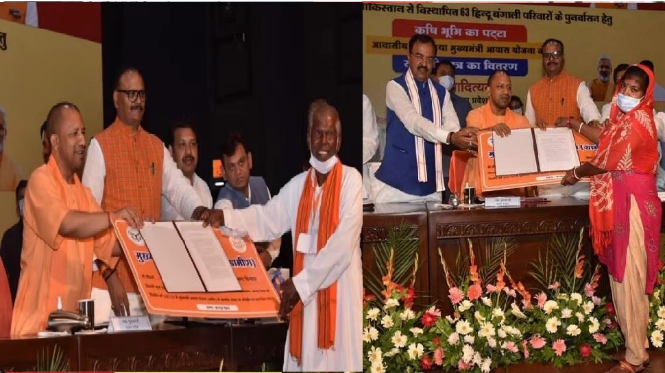 lucknow 63 bengali hindu families rehabilitation certificate by cm yogi ...