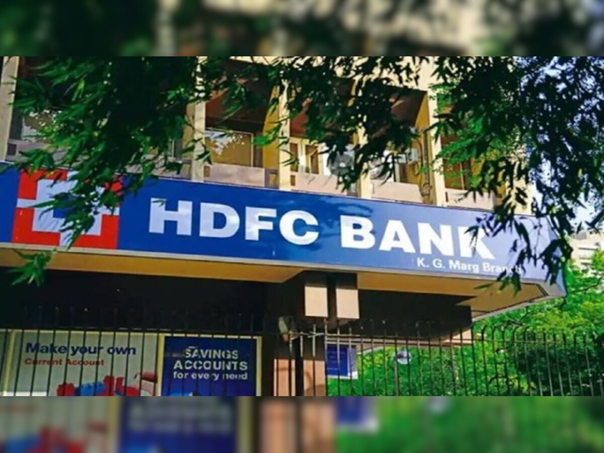 HDFC Bank & HDFC Share