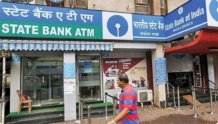 अब लोन लेना हुआ महंगा, SBI ने ब्याज दर में की इतने प्रतिशत की बढ़ोतरी