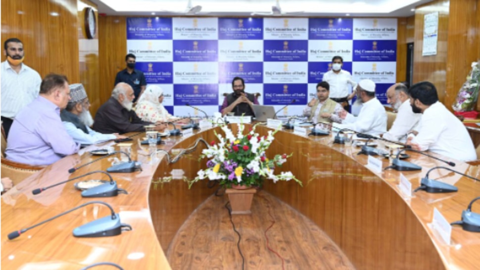 Election of new Haj Committee of India chairman will be held on April 22