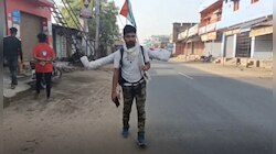 Jharkhand: सरायकेला से दिल्ली कंधे पर शव लेकर निकला युवक, पीएम से करेगा अस्पताल संचा