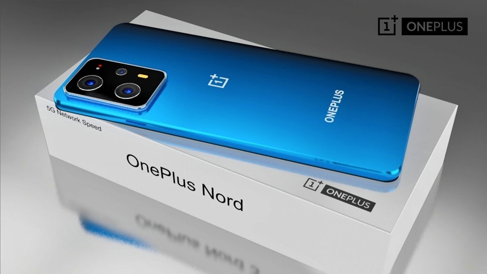 OnePlus Nord N20 5G Price