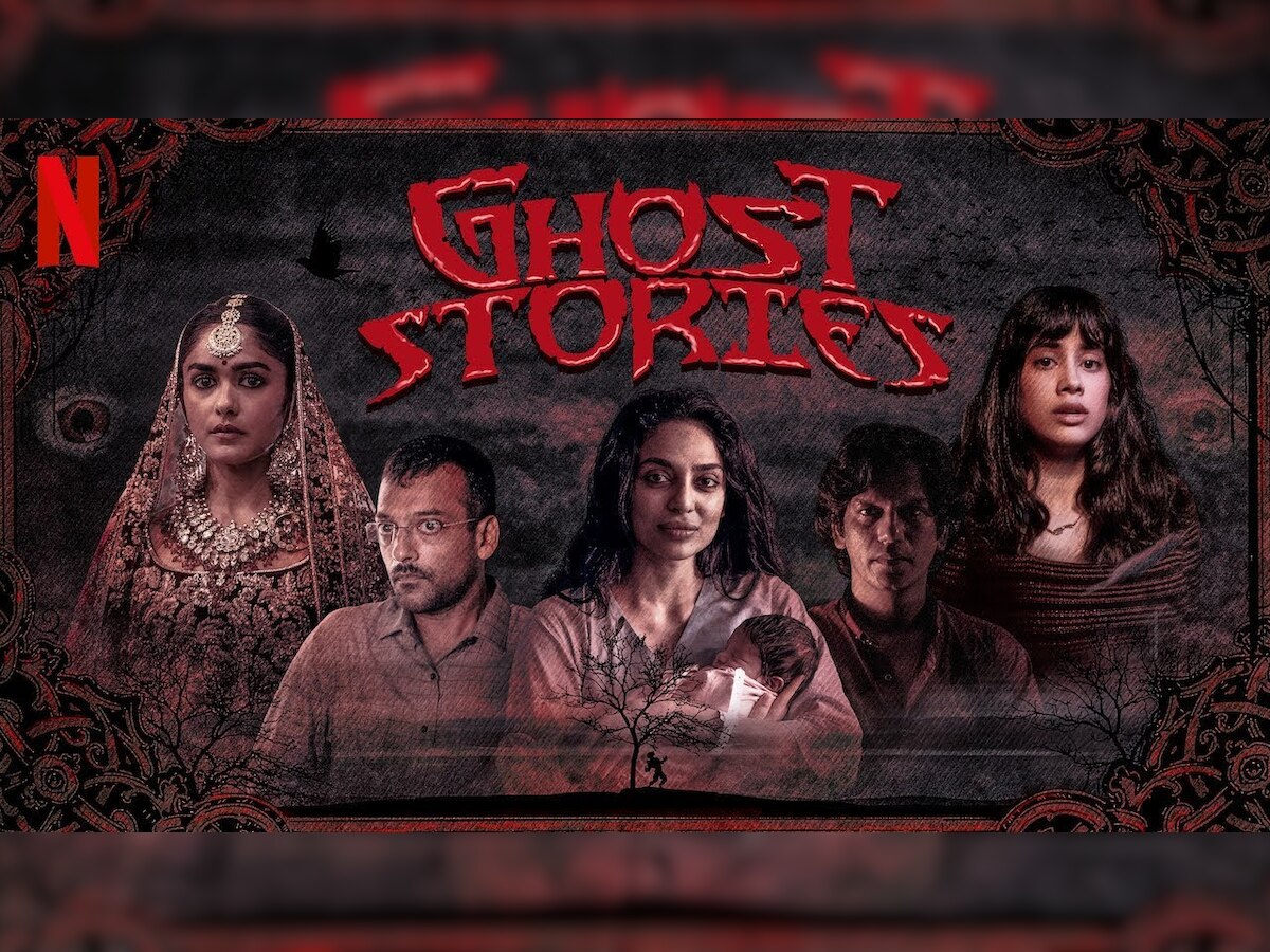 Horror Web Series Do not watch this web series alone even by forgetting ...