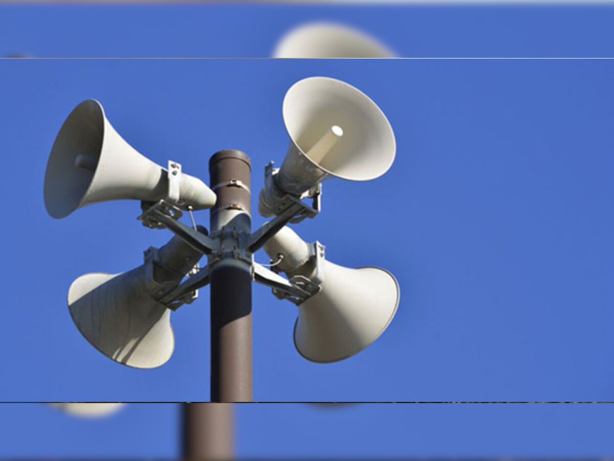 Loudspeaker Controversy Now these rules will be strictly followed in Mumbai Loudspeaker