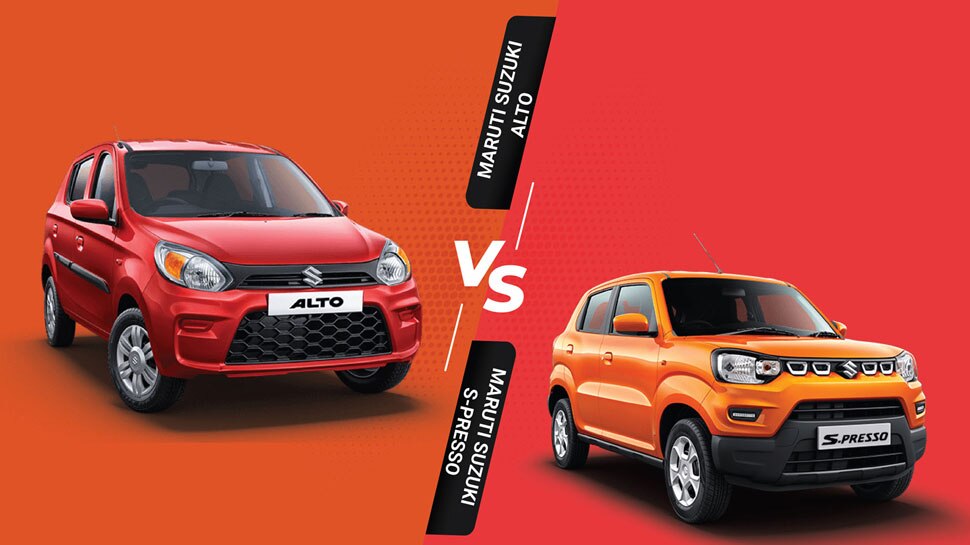 maruti-suzuki-discontinued-many-variants-of-two-affordable-cars-alto