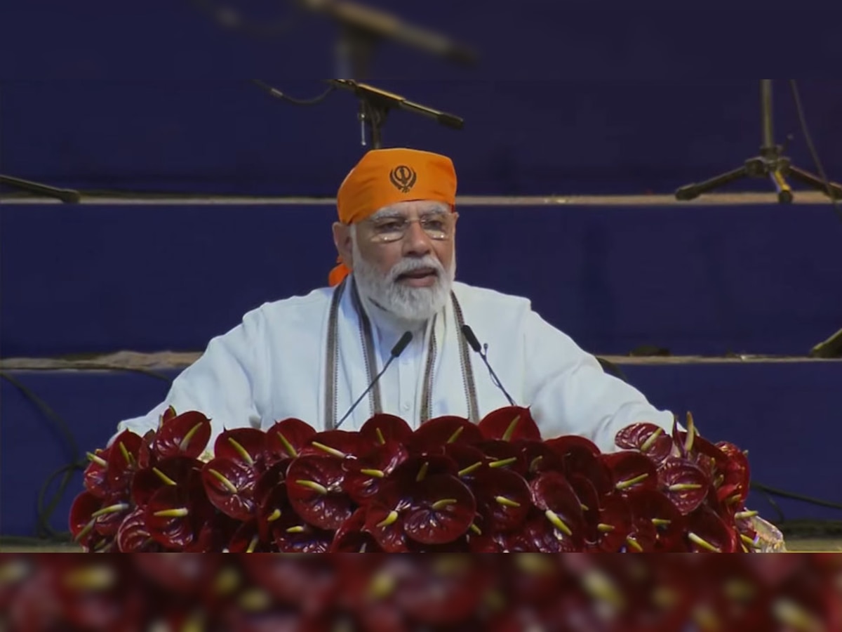 PM Modi from Red Fort