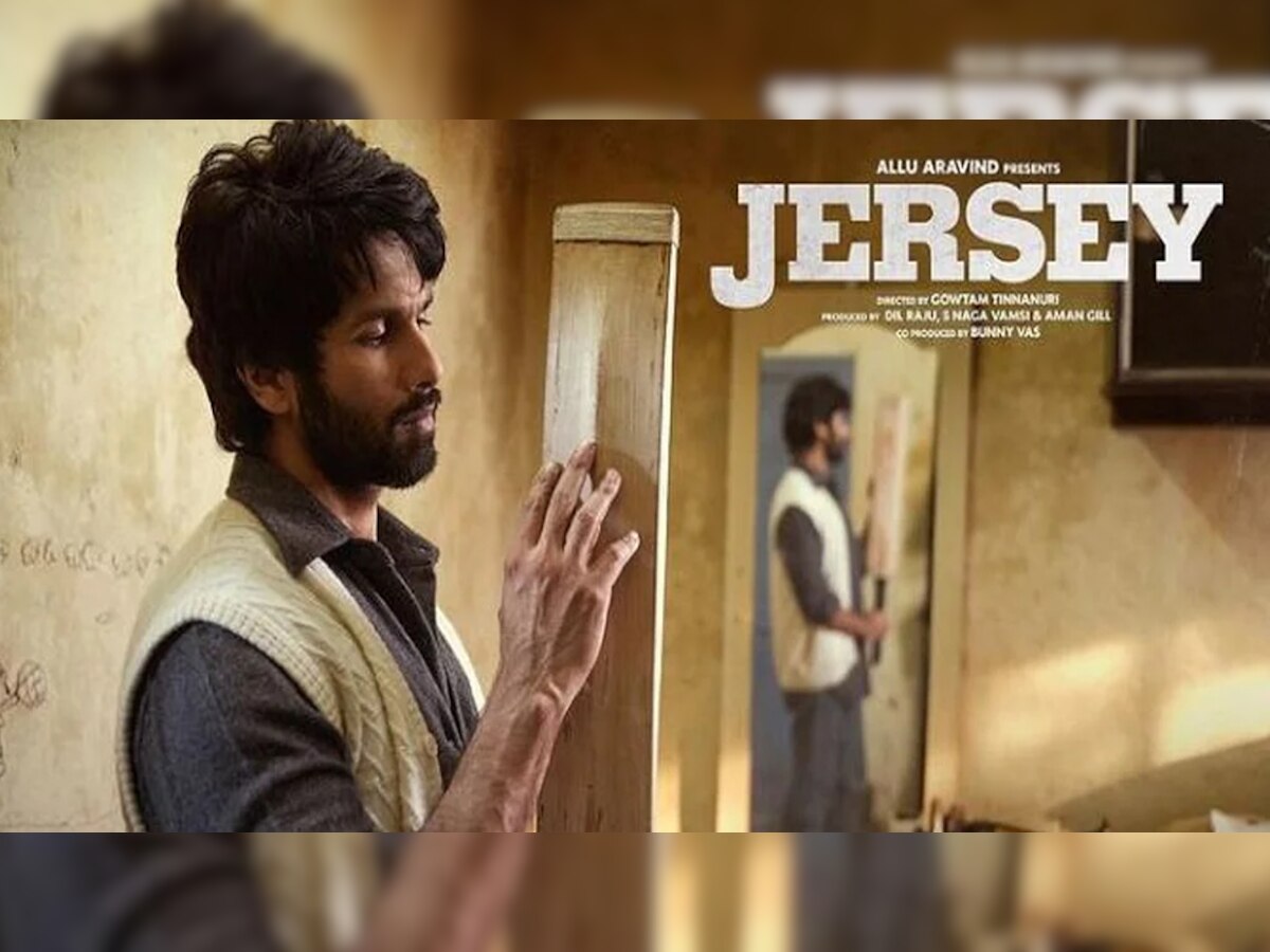 Jersey Movie Review sports drama Shahid Kapoor rises to roar and revolt as cricketer Jersey
