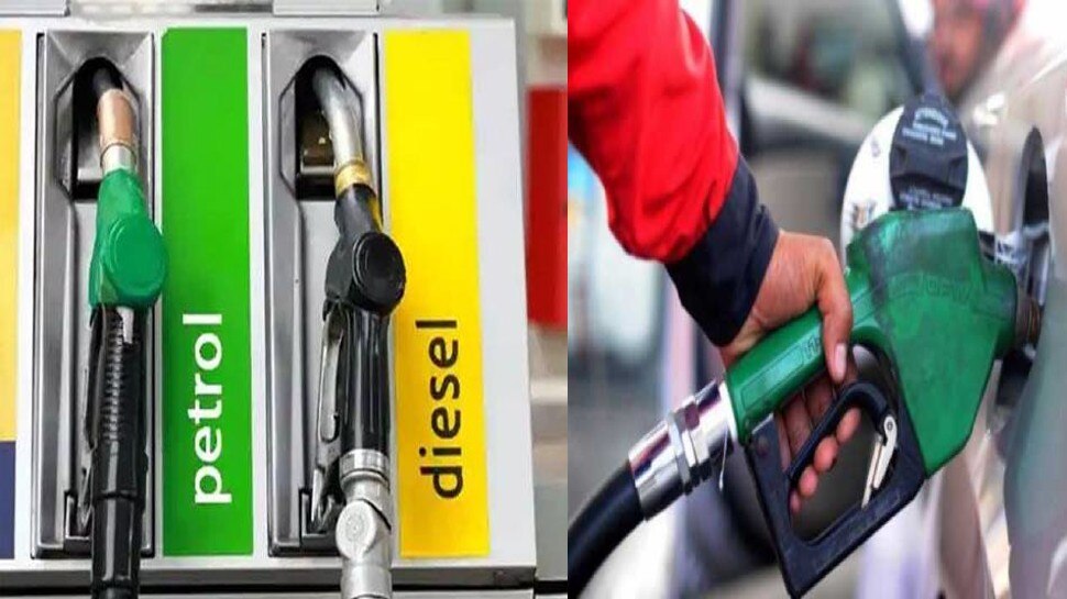 Petrol-Diesel Price: New prices of petrol-diesel released | Petrol-Diesel  Price : पेट्रोल-डीजल के नए दाम हुए जारी, आपके शहर में कितने का मिल रहा ? |  Hindi News, ZeePHH Trending News