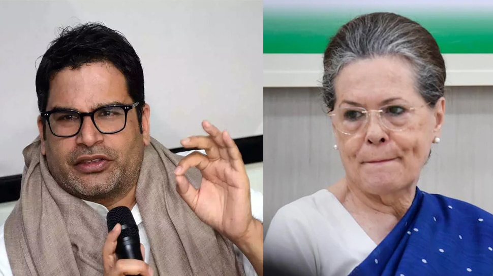 Prashant Kishor: क्या प्रशांत किशोर की रणनीति पर चलेगी कांग्रेस? अब सोनिया गांधी करेंगी फैसला