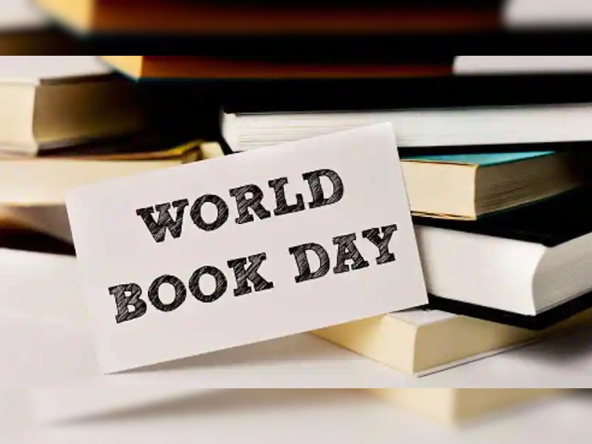World Book Day 2022: जानें क्यों मनाया जाता है यह दिन, क्या है इसका इतिहास और साल 2022 की थीम 