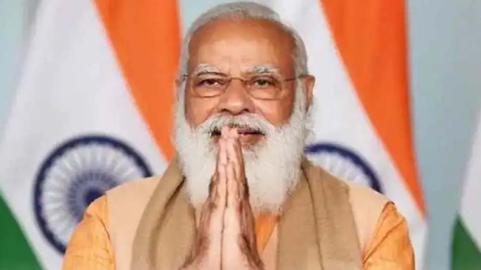 Lata Deenanath Mangeshkar Award: प्रधानमंत्री नरेंद्र मोदी को लता दीनानाथ मंगेशकर अवॉर्ड से किया जाएगा सम्मानित