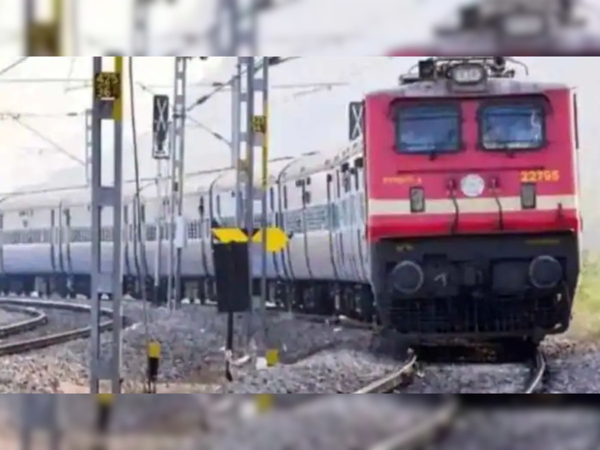 Train Cancelled: रेलवे ने 23 ट्रेनें कीं रद्द, सफर से पहले यहां चेक करें लिस्ट