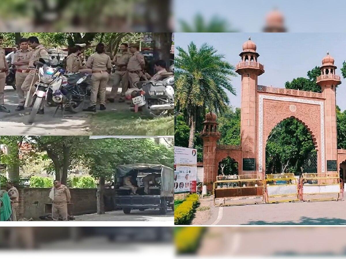 AMU कैंपस के बाहर भारी तादाद में पुलिस फोर्स तैनात, हिंदूवादी संगठन के ऐलान के बाद कई पदाधिकारी नजरबंद