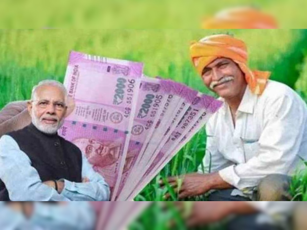 PM Kisan Yojana की 11वीं किस्त का पैसा अटक जाएगा, अगर आपने अब तक नहीं किया है ये काम 