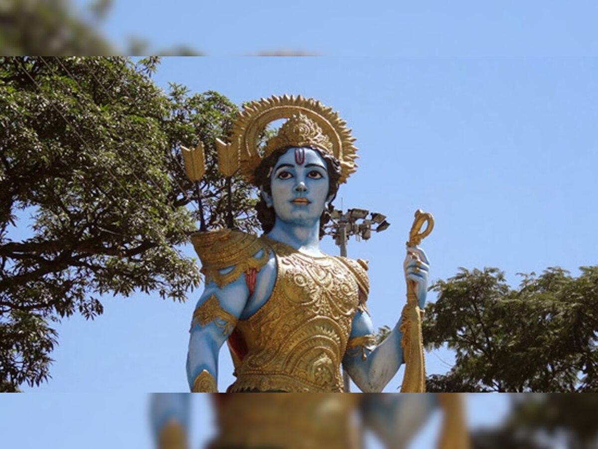 LPU Controversial Audio: भगवान राम पर की थी आपत्तिजनक टिप्पणी, आरोपी प्रोफेसर हुईं बर्खास्त 