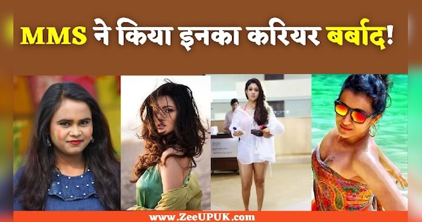 bhojpuri singer shilpi raj video leaked riya sen mss destroyed her ...