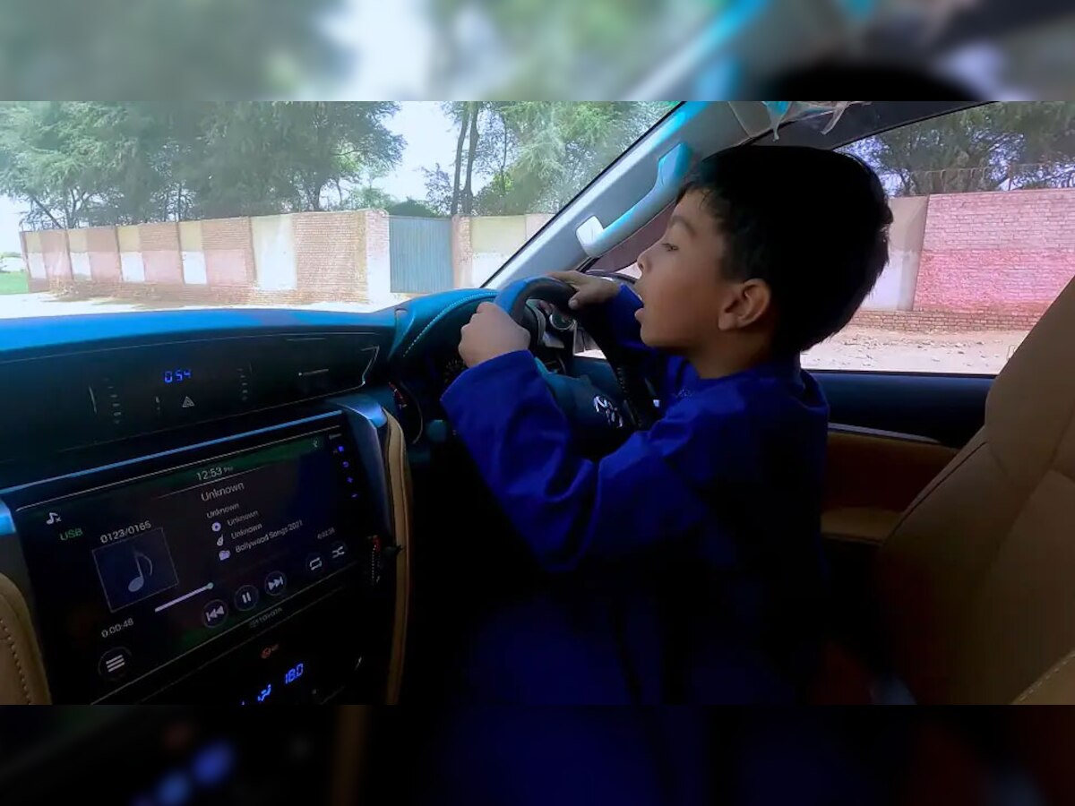Viral Video: 8 साल के बच्चे ने चलाई टोयोटा फॉर्च्यूनर SUV! इंटरनेट पर छाया वीडियो
