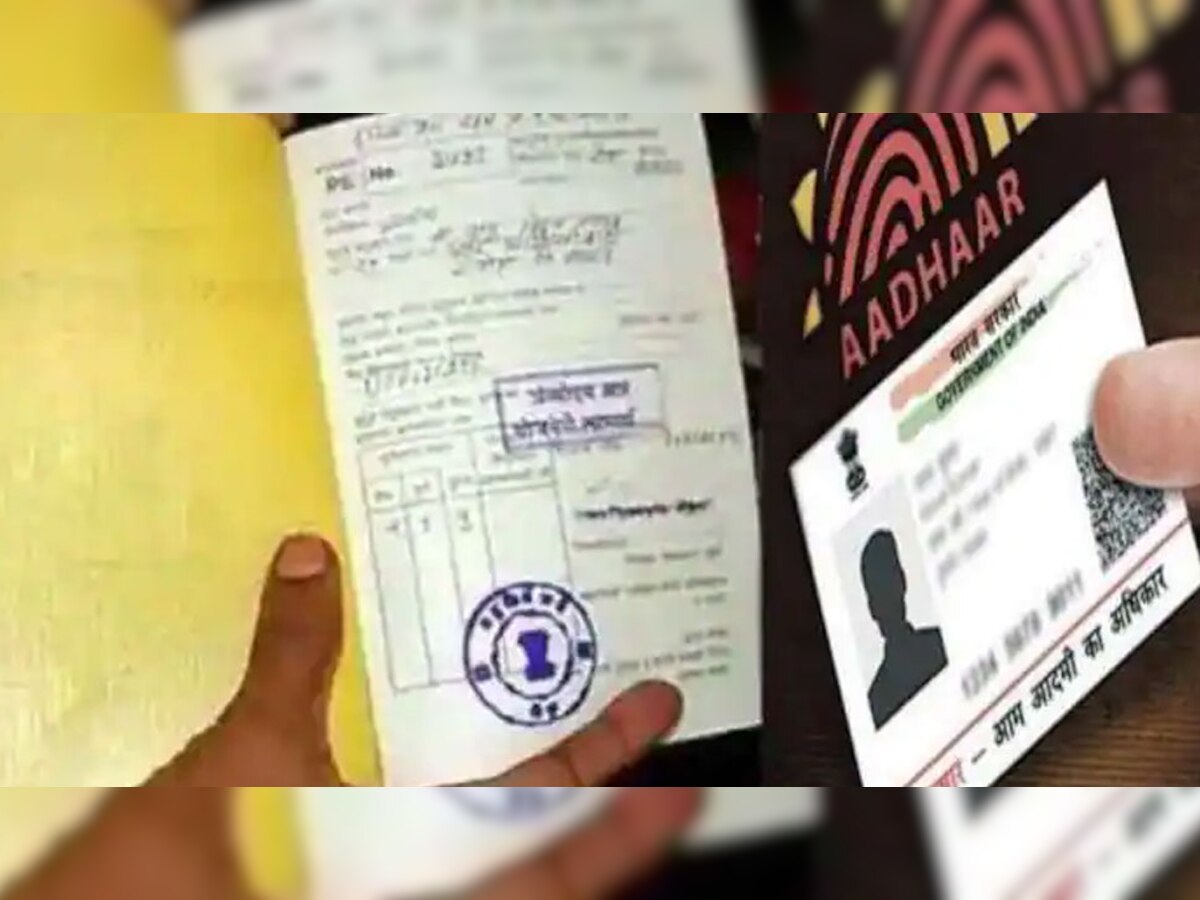 Ration Card Update: राशन कार्ड वालों के ल‍िए बड़ी खबर, जल्‍दी करें यह काम वरना नहीं म‍िलेगा राशन