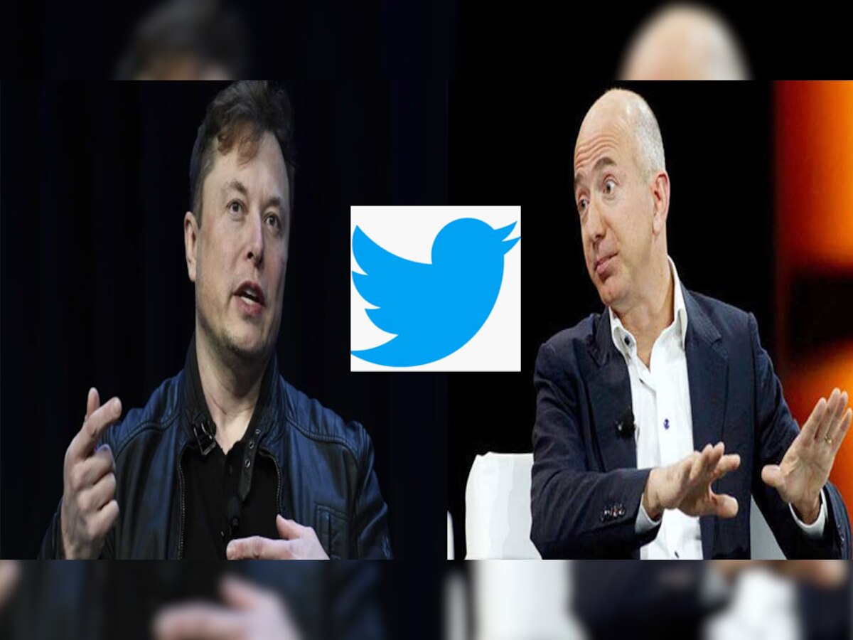 Twitter Deal: ट्विटर की डील में China का हाथ? Amazon के मालिक Jeff Bezos ने ताबड़तोड़ ठोके सवाल