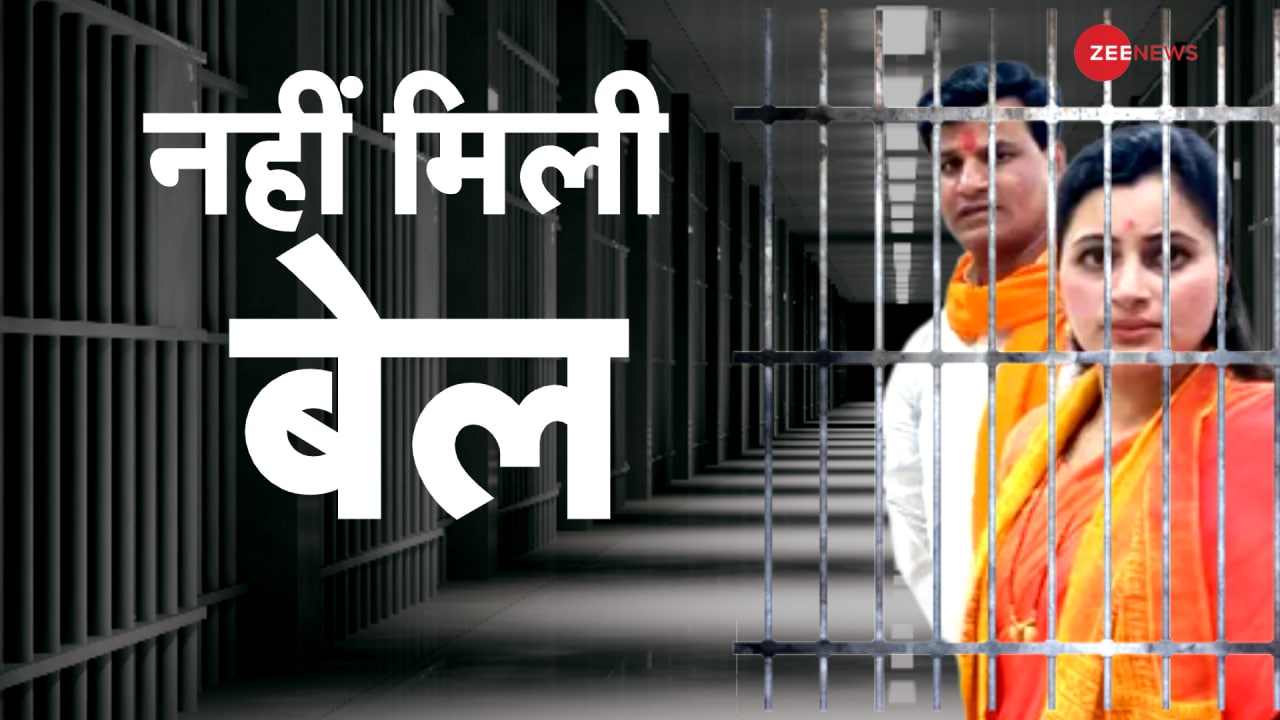 Hanuman Chalisa Row: Mumbai Sessions Court denies bail to Rana couple ...