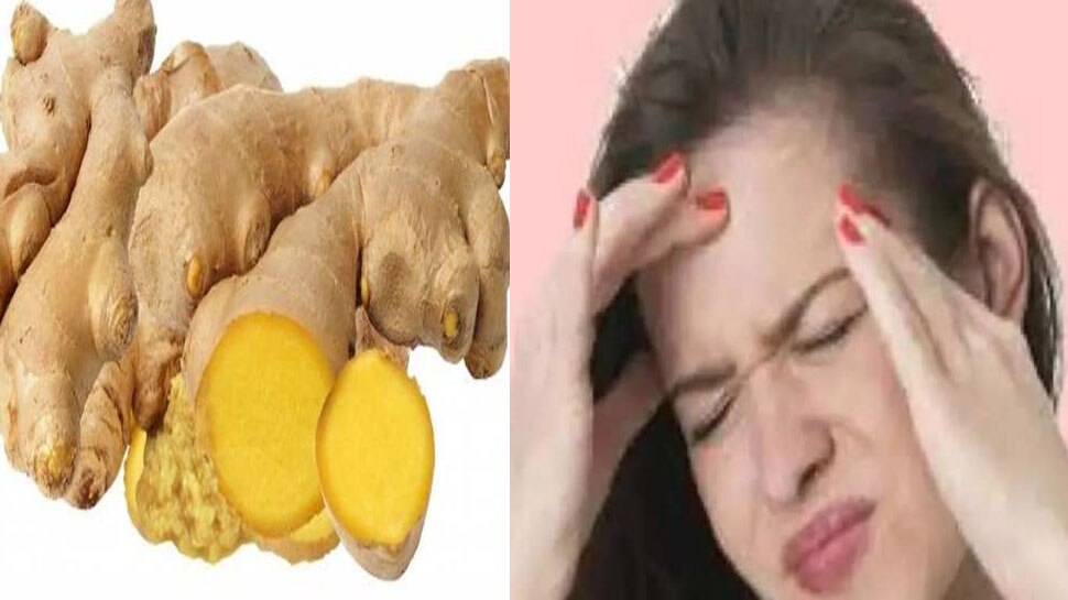 Raw Ginger Benefits reduce migraine pain also help cholesterol stomach pain Raw Ginger