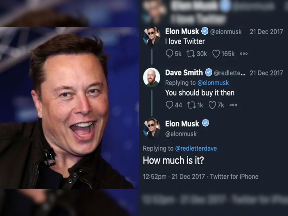 Elon Musk buys Twitter: साल 2017 की वो बातचीत, जो ताउम्र याद रखेंगे अमेरिकी पत्रकार; मस्क को दी थी ट्विटर खरीदने की सलाह