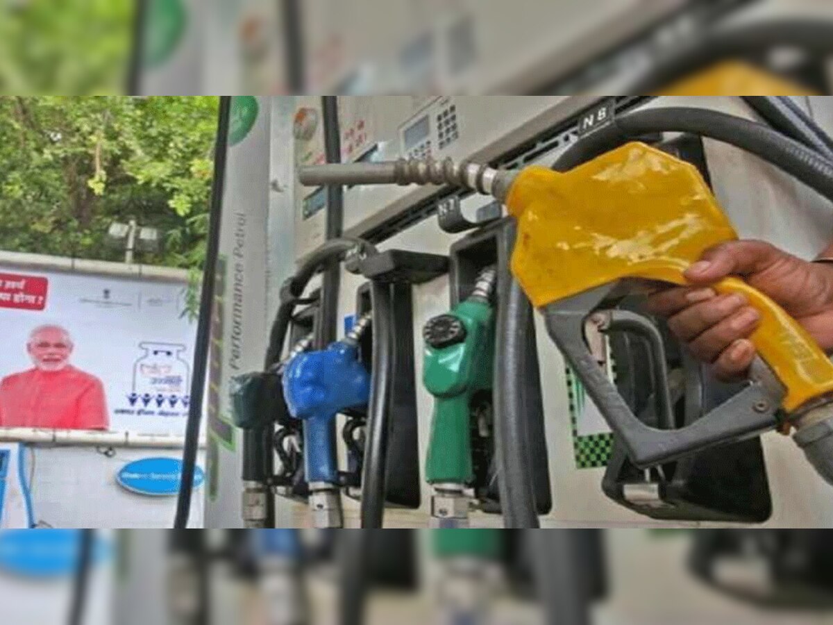 Petrol-Diesel Price Today 27th April: तेल कंपनियों ने जारी की पेट्रोल-डीजल की नई कीमत, जानें अपने शहर में कीमत