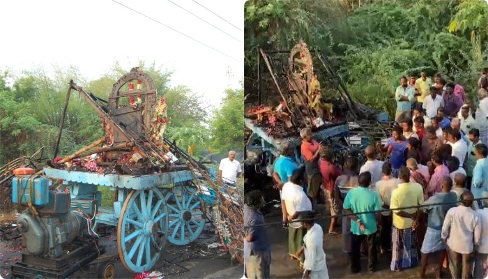 तमिलनाडु में रथ यात्रा के दौरान करंट लगने से 10 लोगों की मौत, जानें कैसे हुआ ये भयानक हादसा