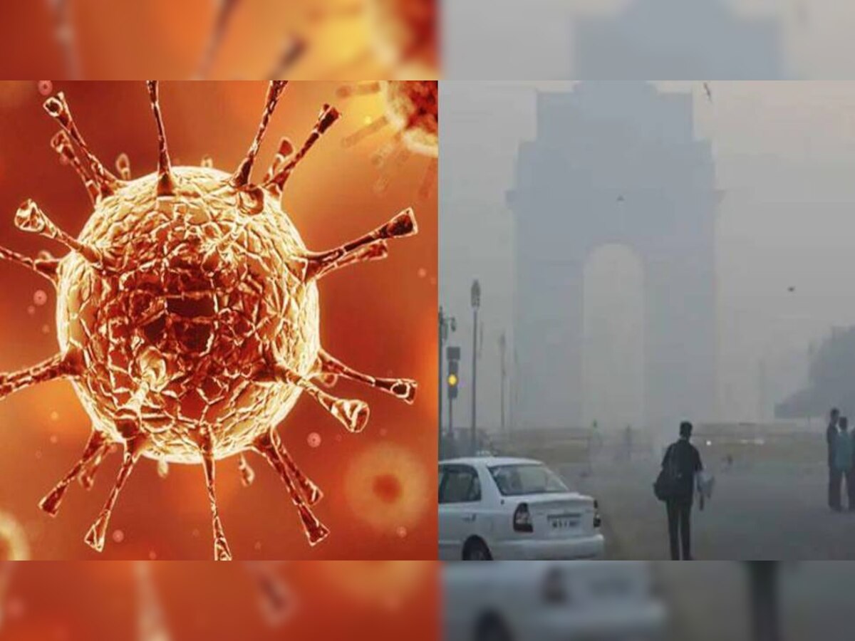 दिल्ली में बढ़ता प्रदूषण स्तर कोरोना संक्रमण फैलने में कर रहा मदद ! पढ़ें राजधानी में आज क्या हैं हालात 
