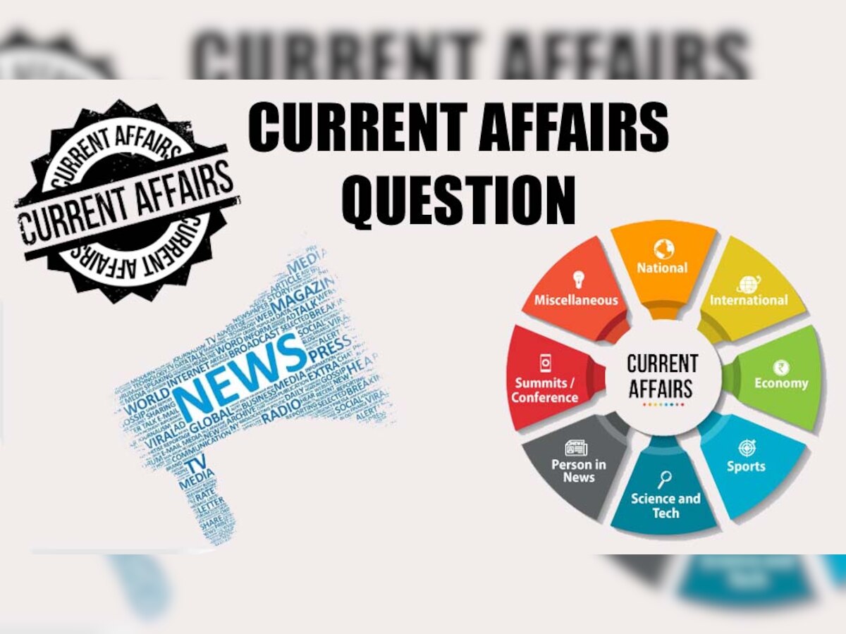 Current Affairs Questions: रायसीना डायलॉग के 7वें संस्करण की शुरूआत कहां हुई? जानें ऐसे ही जरूरी सवालों के जवाब