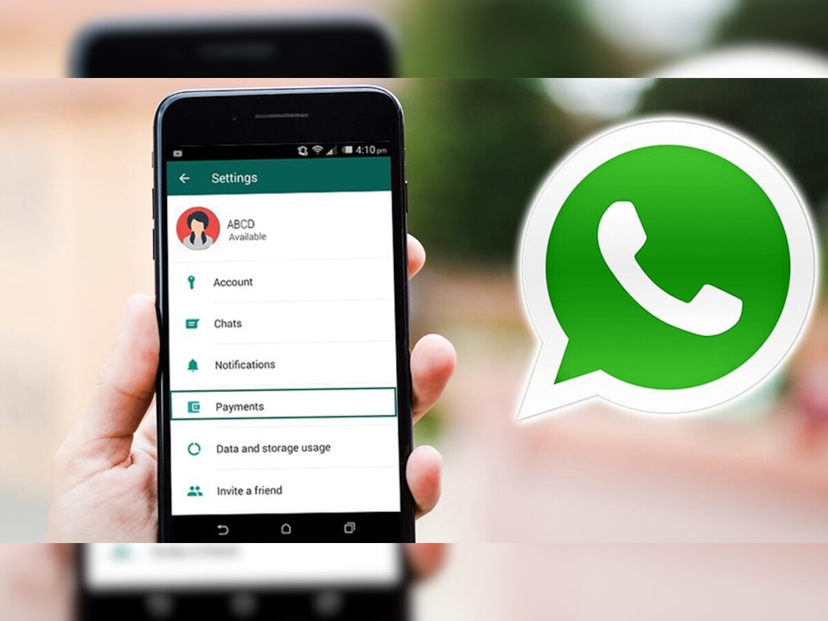 WhatsApp ला रहा धमाकेदार Offer! Payment करने पर मिलेगा इतना Cashback; जान झूम उठेंगे आप