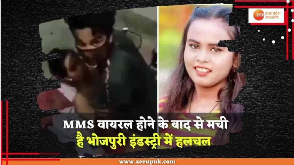17 Saal Ki Ladki Ki Silpack Sexy Video - Shilpi Raj Reaction on Leak MMS Says the girl in video is not her someone  is ruining her name with rumour | Shilpi Raj MMS: à¤¶à¤¿à¤²à¥à¤ªà¥€ à¤°à¤¾à¤œ à¤¨à¥‡ à¤¤à¥‹à¤¡à¤¼à¥€  à¤šà¥à¤ªà¥à¤ªà¥€, à¤•à¤¹à¤¾- \