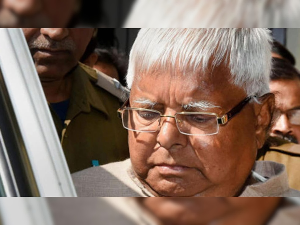 Lalu Yadav bail: लालू यादव ने अदालत में भरा 10 लाख का जुर्माना, आज जमानत पर होंगे रिहा