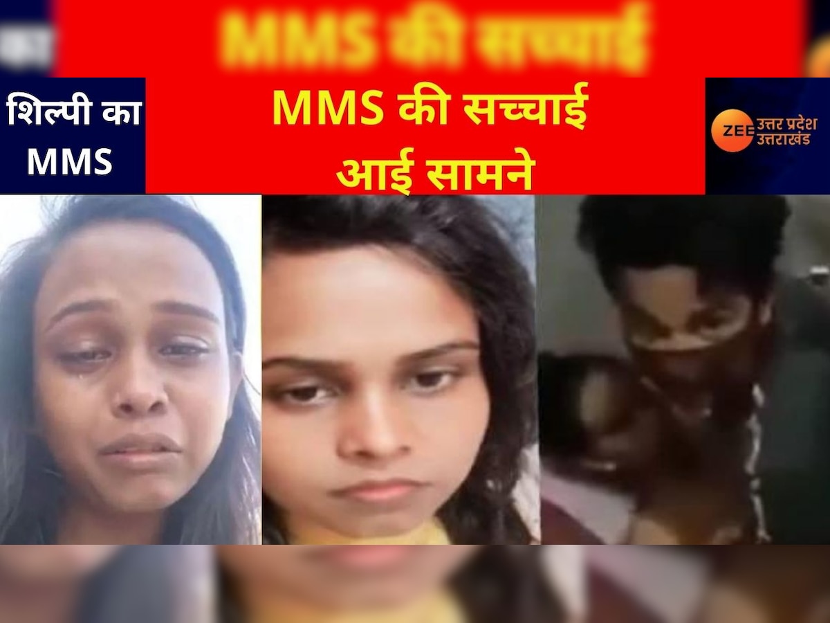 Bhojpuri Singer Shilpi Raj MMS:कैमरे के सामने आकर पहली बार शिल्पी ने बताई  MMS की सच्चाई