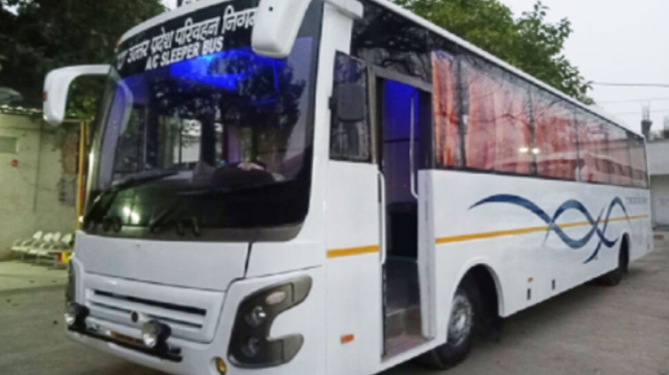 UPSRTC UP Transport Department will give refund in 48 hours after