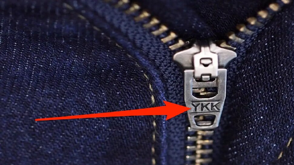What does YKK written on pant zip mean