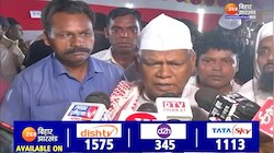 Loudspeaker विवाद पर बोले Jitanram Manjhi, कहा- 'समाज में होना चाहिए Loudspeaker का विरोध'