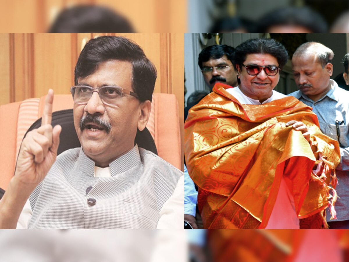 Shiv sena vs Raj Thackeray: संजय राउत का राज ठाकरे पर तीखा हमला, बोले- बाला साहेब के साथ की गद्दारी