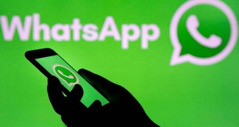 WhatsApp का नया फीचर, जानिए कैसे मिलेगा अपडेट का लाभ