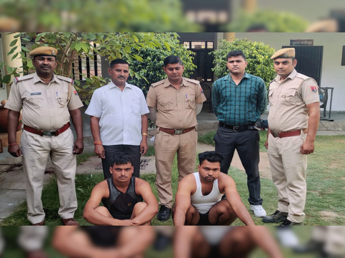 धौलपुर में हाईवे पर करते थे लूट, पुलिस ने ऐसे जाल बिछाकर बदमाशों को पकड़ा 