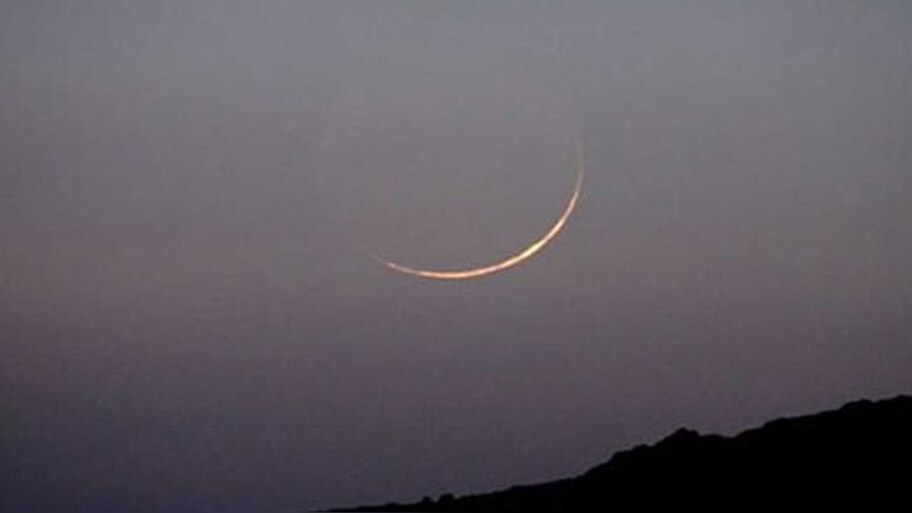 Eid Ul Fitr 2022 Moon: दिल्ली के जामा मस्जिद से हुआ ऐलान, मंगलवार को मनाई जाएगी ईद
