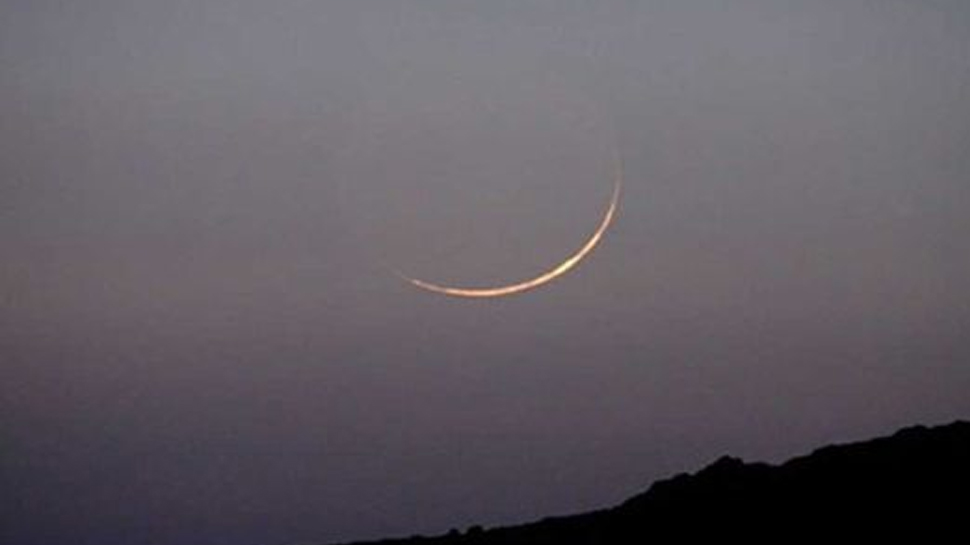 Eid Ul Fitr 2022 Moon: दिल्ली के जामा मस्जिद से हुआ ऐलान, मंगलवार को मनाई जाएगी ईद Eid Ul Fitr 2022 Moon: दिल्ली के जामा मस्जिद से हुआ ऐलान, मंगलवार को मनाई जाएगी ईद