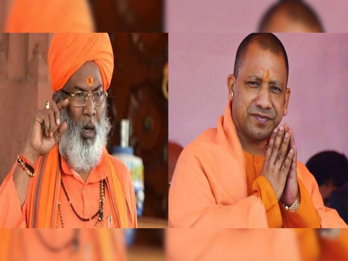 Sakshi Maharaj On CM Yogi: साक्षी महाराज ने भगवान राम और कृष्ण से की CM योगी की तुलना, बुलडोज़र को लेकर कही ये बात