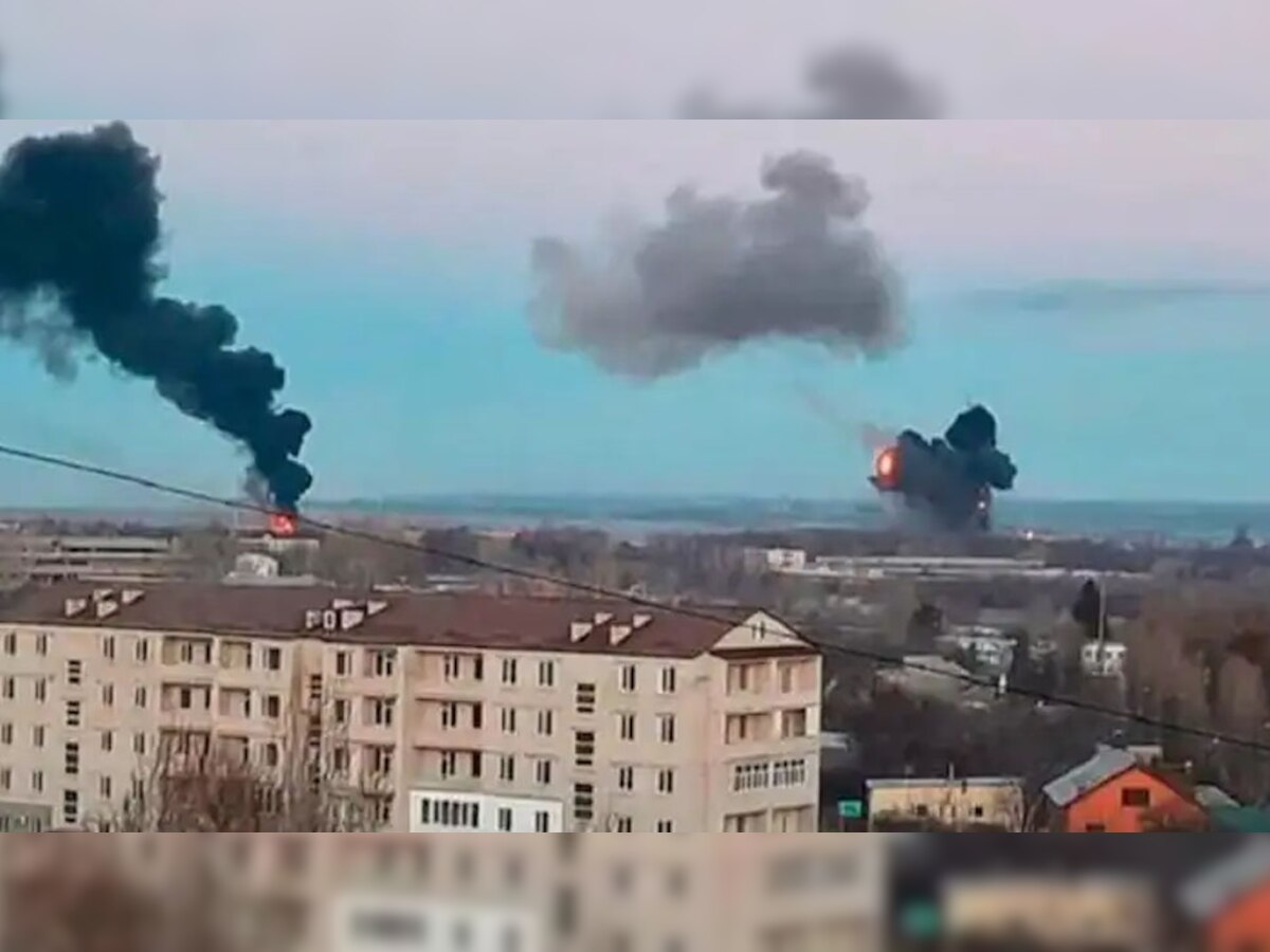 Russia Ukraine War: रूस ने यूक्रेन के इस तीसरे बड़े शहर पर की रॉकेटों की बरसात, हवाई अड्डा कर दिया बर्बाद