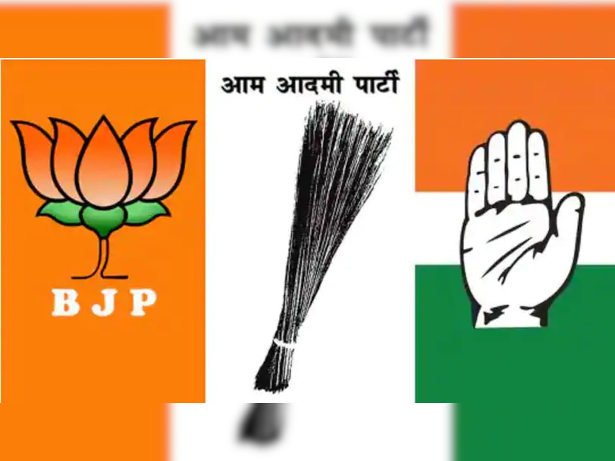 Gujarat Election: सबसे मजबूत गढ़ में BJP की चुनावी तैयारी, AAP और कांग्रेस से हो सकती है कड़ी टक्कर