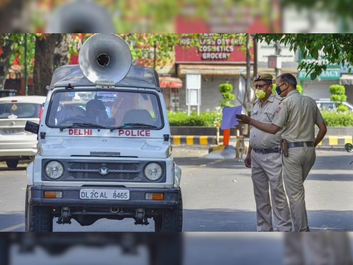 प्रतीकात्मक फोटो.