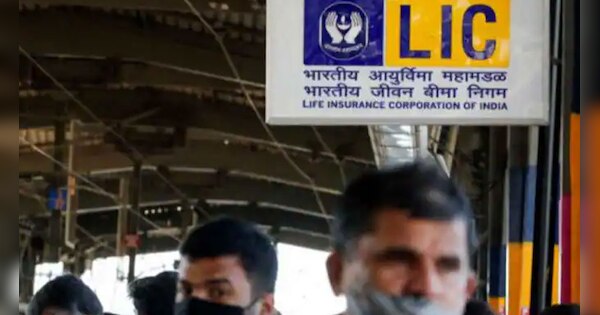 LIC IPO top 5 ipos list of india open for anchor investors gmp grey ...