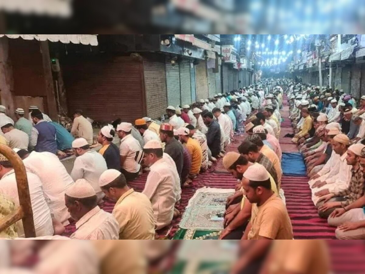 Eid Namaz Restricted: ईद से पहले इस तरह की नमाज में लगी पाबंदी, इसलिए लिया गया फैसला