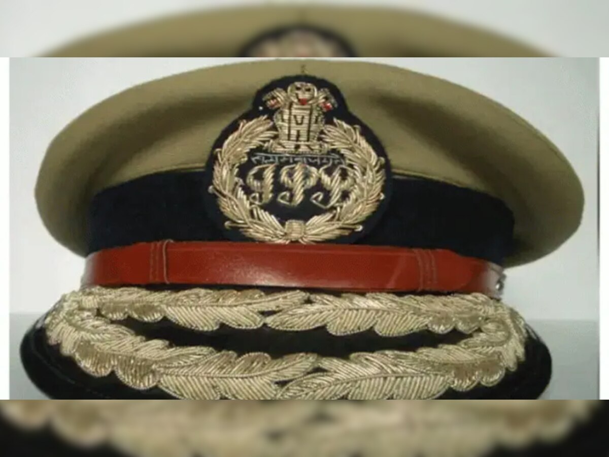 इंडियन पुलिस सर्विस 